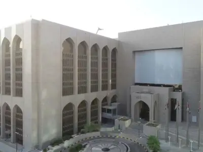阿联酋央行对一外汇交易所处以超190万迪拉姆罚款