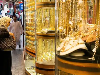 阿联酋黄金价格触及8个月高点