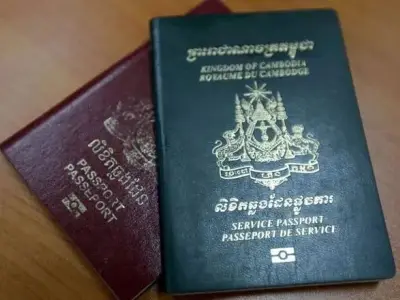 柬埔寨护照好用吗？且看它在全球最强护照中排名