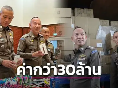 泰国警方查获特大电子烟网络售卖案 涉案金额高达3000万