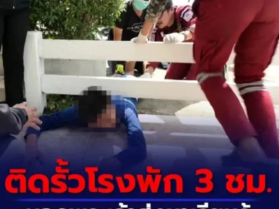 佛祖让来学习的？泰国男子卡在护栏暴晒三小时