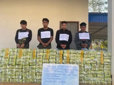 老挝波乔破获毒品案，缴获毒品