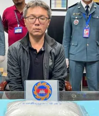 欲飞韩国，金边一名台湾男子携毒闯关被捕