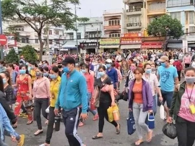 越南：近50000工人被解雇，7000人放假，拖欠工资742.9亿越盾，哪些省份和行业影响最大？