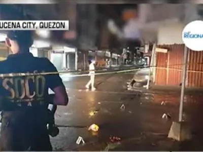菲律宾奎松省两人街头遭枪杀