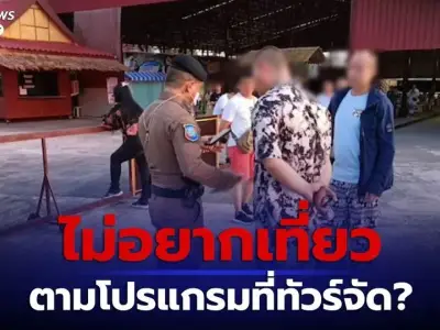 又曝丑闻？16名中国游客指责泰国导游将他们弃之不理在清迈大象村！