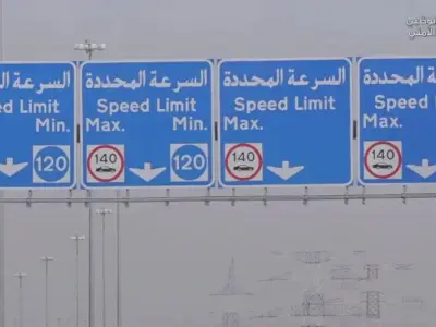 注意！速度低于120公里/小时将被罚款400迪拉姆