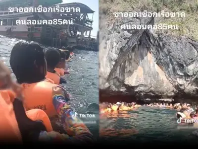 洞穴探险，人出来了船飘走了？85名游客被迫体验海浪沉浮......