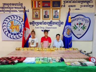 柬埔寨警方侦破特大走私毒品案，查获近200公斤毒品