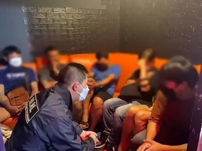 曼谷警方突袭同志健身桑拿房，三十余人当场被捕