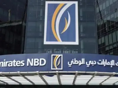 5家阿联酋银行被列为中东地区实力最强的银行