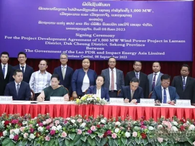 老挝政府与中企再签署色贡省1000兆瓦风电项目，将于2028年完成