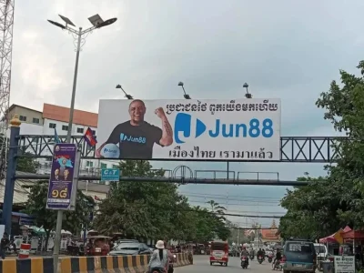 柬埔寨当局：禁止公开发赌博广告