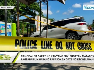 菲律宾一公立学校校长在校门口遭枪击