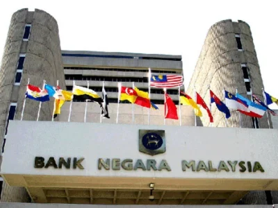 马来西亚国家银行遇炸弹恐吓，警方未发现可疑物品