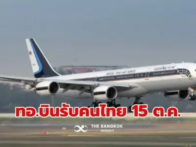 空军准备派出空客A340接载140名劳工返回泰国