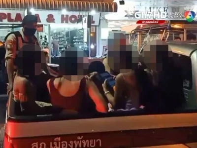 泰国芭提雅警方大清查！多名卖淫女子、变性人被捕！