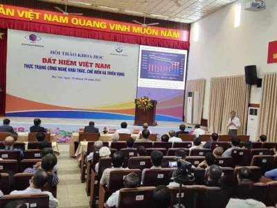 越南稀土行业发展前景