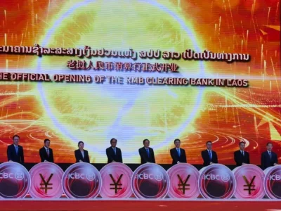 宋赛总理出席老挝人民币清算行开业仪式