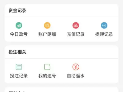 网友爆料：2018.com  黑平台太阳城，此平台特别恶心