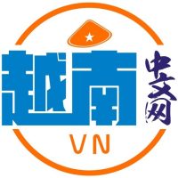 越南中文网VN